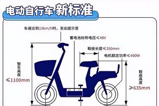 替补登场迎首秀，拉维亚本场数据：1抢断，3对抗2成功，评分6.6分